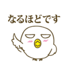 ぴよよん（個別スタンプ：29）
