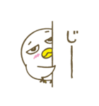 ぴよよん（個別スタンプ：31）