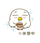 ぴよよん（個別スタンプ：33）