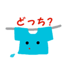 お前は誰だ（個別スタンプ：19）