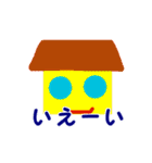 お前は誰だ（個別スタンプ：22）