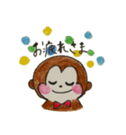 おさるわたりー 2（個別スタンプ：3）