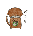 おさるわたりー 2（個別スタンプ：8）