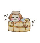 おさるわたりー 2（個別スタンプ：12）