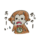 おさるわたりー 2（個別スタンプ：13）