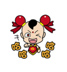 人形の反逆者 - 第三王子（デイリー版02）（個別スタンプ：4）