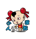 人形の反逆者 - 第三王子（デイリー版02）（個別スタンプ：6）