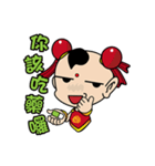 人形の反逆者 - 第三王子（デイリー版02）（個別スタンプ：7）