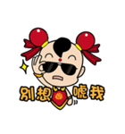 人形の反逆者 - 第三王子（デイリー版02）（個別スタンプ：8）
