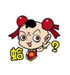 人形の反逆者 - 第三王子（デイリー版02）（個別スタンプ：12）