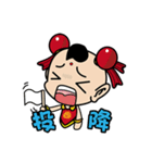 人形の反逆者 - 第三王子（デイリー版02）（個別スタンプ：13）
