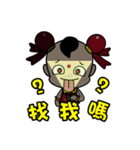 人形の反逆者 - 第三王子（デイリー版02）（個別スタンプ：14）