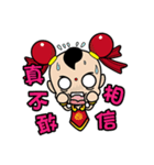人形の反逆者 - 第三王子（デイリー版02）（個別スタンプ：15）