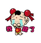 人形の反逆者 - 第三王子（デイリー版02）（個別スタンプ：16）