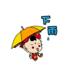人形の反逆者 - 第三王子（デイリー版02）（個別スタンプ：17）