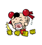 人形の反逆者 - 第三王子（デイリー版02）（個別スタンプ：18）