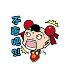 人形の反逆者 - 第三王子（デイリー版02）（個別スタンプ：19）