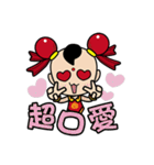 人形の反逆者 - 第三王子（デイリー版02）（個別スタンプ：21）