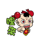 人形の反逆者 - 第三王子（デイリー版02）（個別スタンプ：22）