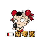 人形の反逆者 - 第三王子（デイリー版02）（個別スタンプ：23）