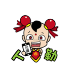 人形の反逆者 - 第三王子（デイリー版02）（個別スタンプ：24）