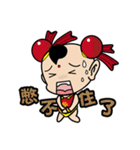 人形の反逆者 - 第三王子（デイリー版02）（個別スタンプ：26）