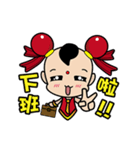 人形の反逆者 - 第三王子（デイリー版02）（個別スタンプ：28）