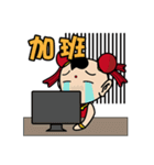 人形の反逆者 - 第三王子（デイリー版02）（個別スタンプ：29）