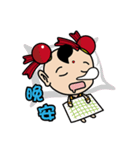 人形の反逆者 - 第三王子（デイリー版02）（個別スタンプ：30）
