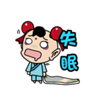 人形の反逆者 - 第三王子（デイリー版02）（個別スタンプ：33）