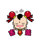 人形の反逆者 - 第三王子（デイリー版02）（個別スタンプ：39）