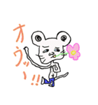 コスモッスー（個別スタンプ：3）