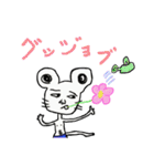 コスモッスー（個別スタンプ：6）