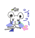コスモッスー（個別スタンプ：8）