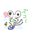 コスモッスー（個別スタンプ：9）