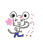 コスモッスー（個別スタンプ：10）