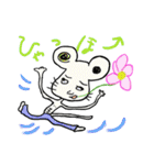 コスモッスー（個別スタンプ：20）