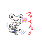 コスモッスー（個別スタンプ：25）