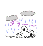コスモッスー（個別スタンプ：26）