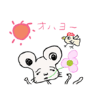 コスモッスー（個別スタンプ：35）