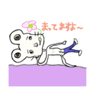 コスモッスー（個別スタンプ：37）