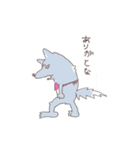 森の悪役たち（個別スタンプ：1）