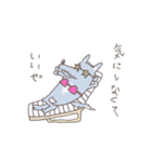 森の悪役たち（個別スタンプ：13）