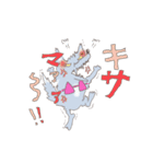 森の悪役たち（個別スタンプ：15）