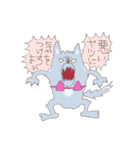 森の悪役たち（個別スタンプ：21）