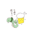 森の悪役たち（個別スタンプ：29）