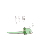 森の悪役たち（個別スタンプ：30）