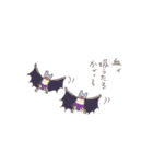 森の悪役たち（個別スタンプ：34）