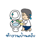 Modern Uncle（個別スタンプ：8）