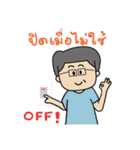 Modern Uncle（個別スタンプ：10）